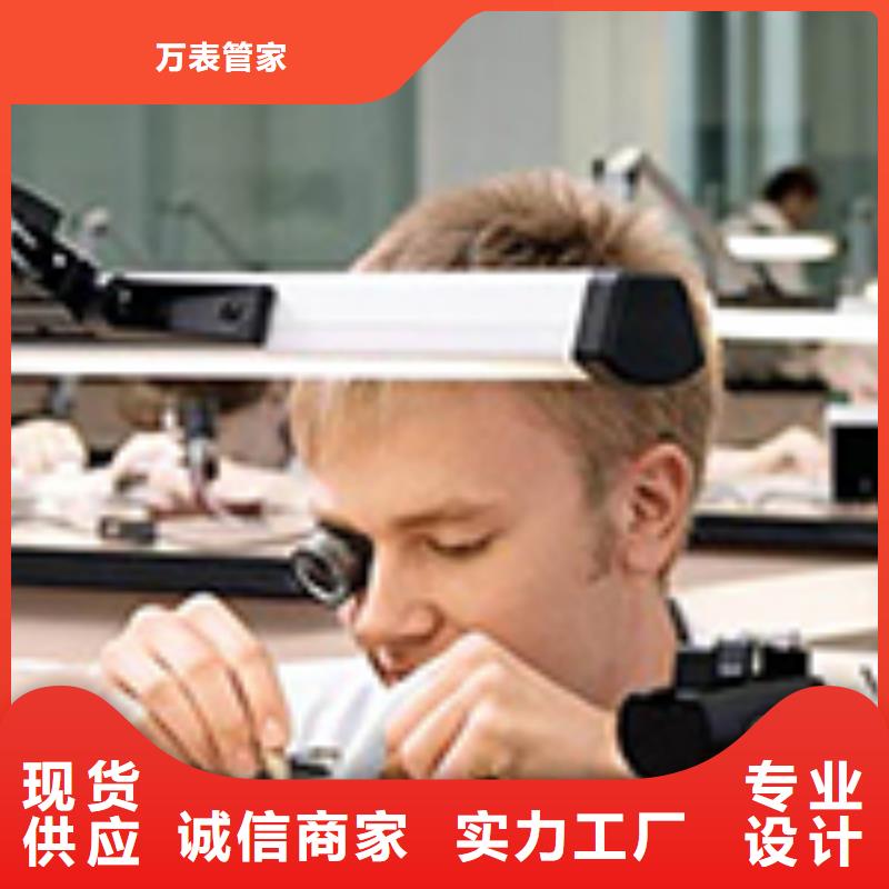 天梭鐘表維修品質(zhì)保證實(shí)力見(jiàn)證