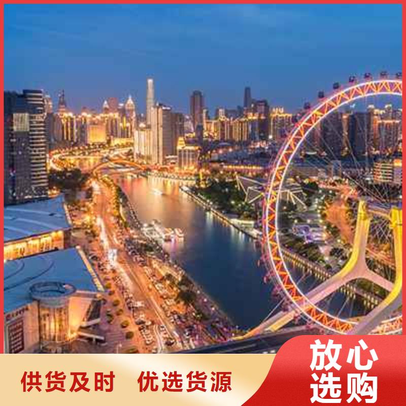天梭_鐘表維修廠家案例