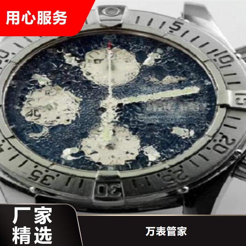 天梭_钟表维修品类齐全