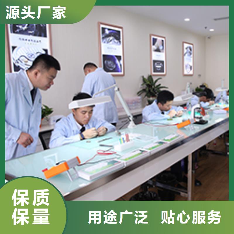 天梭鐘表維修廠家自營