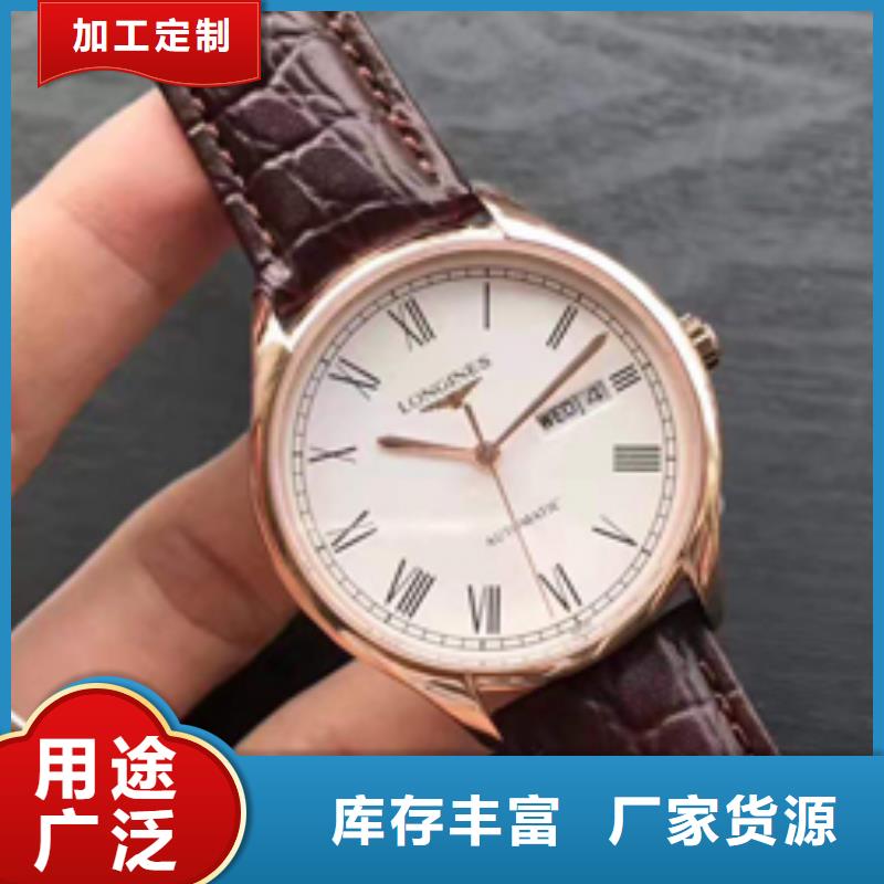天梭,钟表维修生产厂家