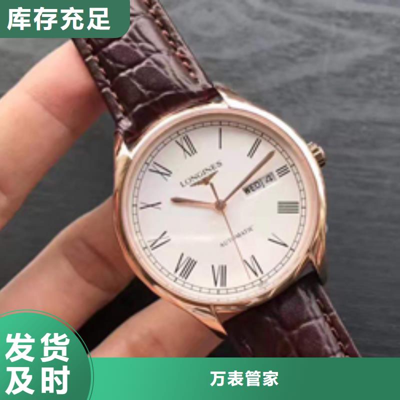 天梭鐘表維修品類齊全
