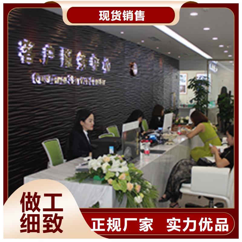 天梭鐘表維修工廠直銷