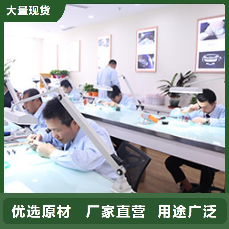 天梭钟表维修让客户买的放心