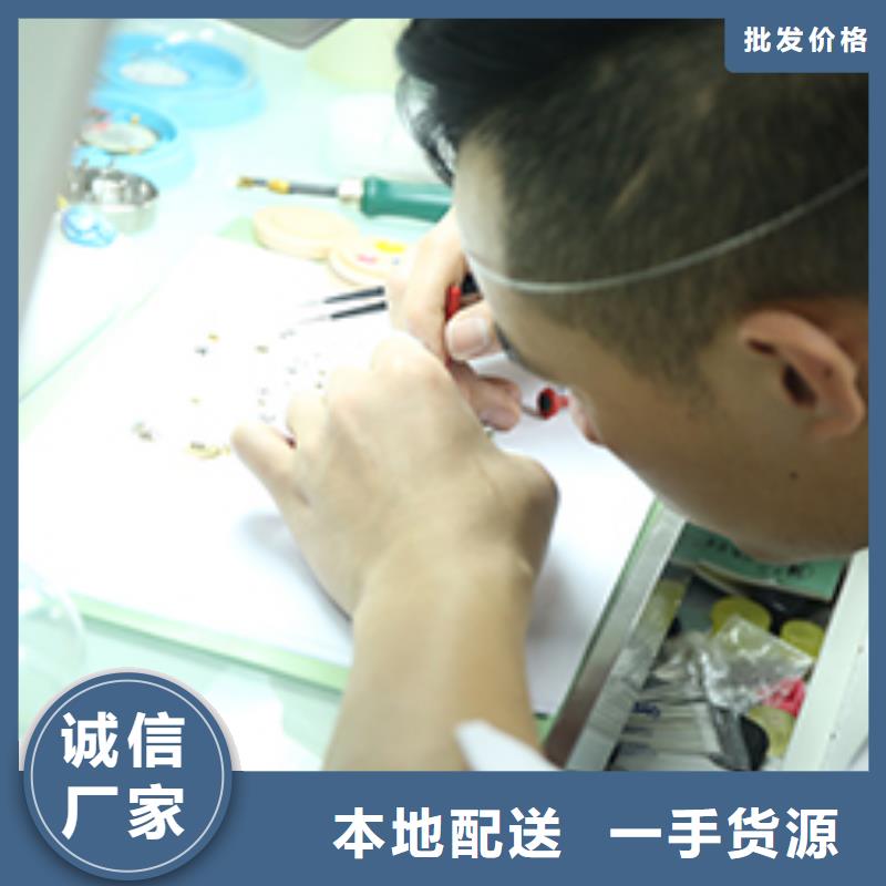 天梭鐘表維修廠家直銷售后完善