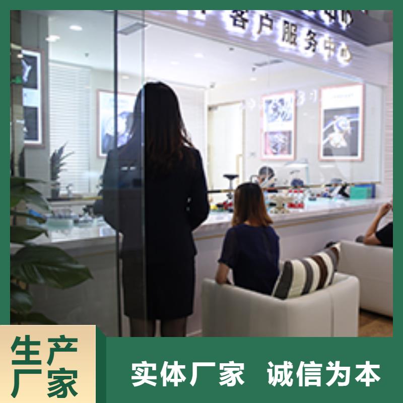天梭,钟表维修生产厂家