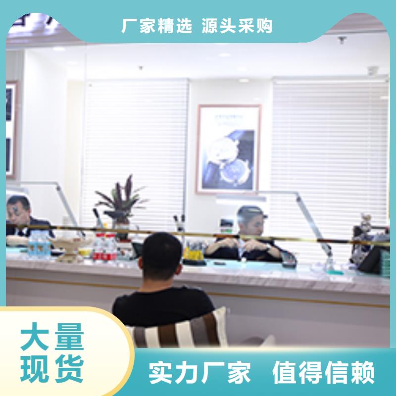 天梭钟表维修源头厂家来图定制