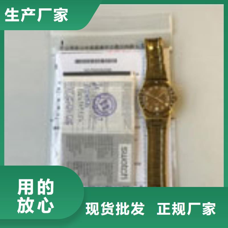 天梭鐘表維修實力才是硬道理