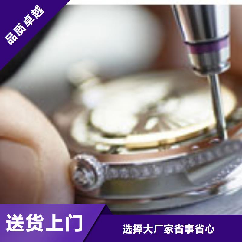 【天梭鐘表維修48小時(shí)發(fā)貨】