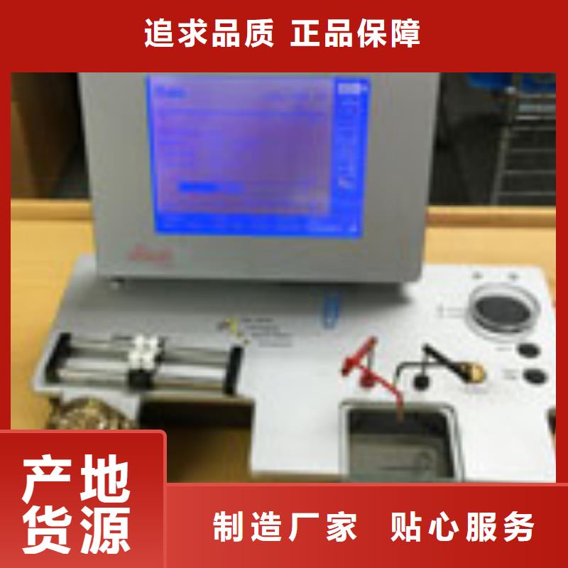 天梭钟表维修源头厂家来图定制
