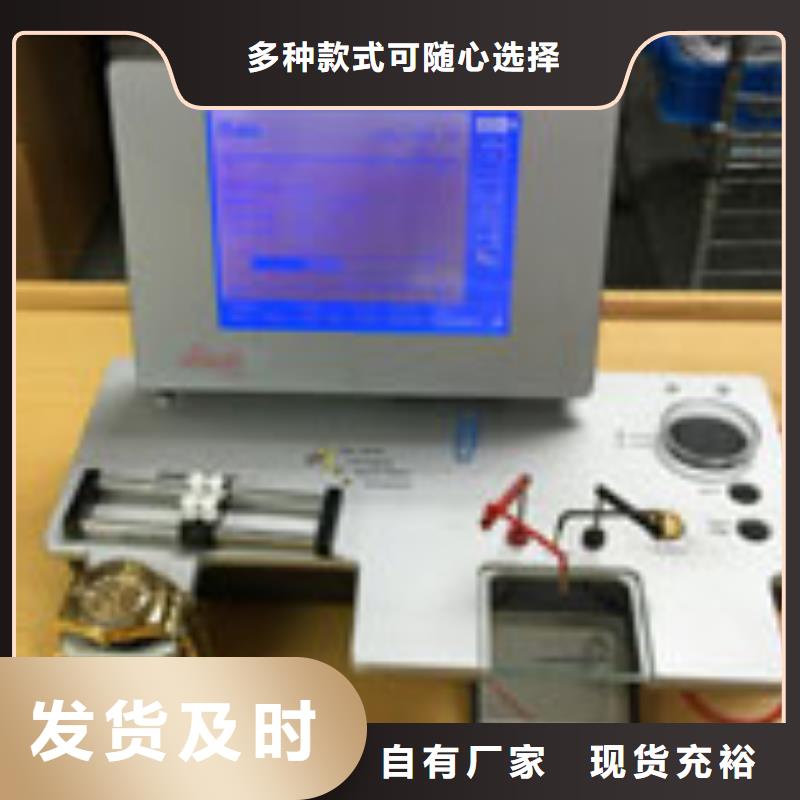 天梭鐘表維修實(shí)力才是硬道理