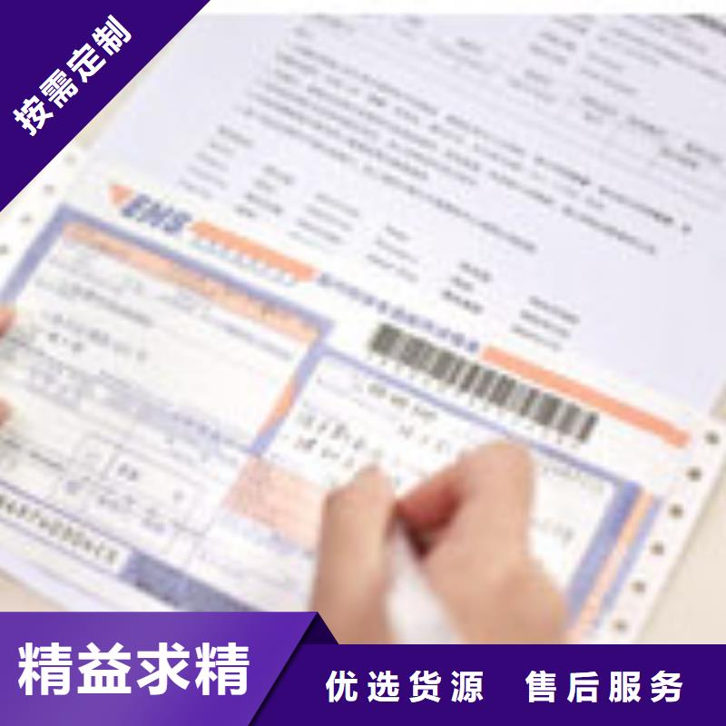天梭_钟表维修支持非标定制