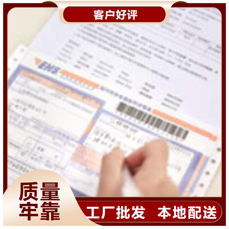 天梭鐘表維修大量現貨供應