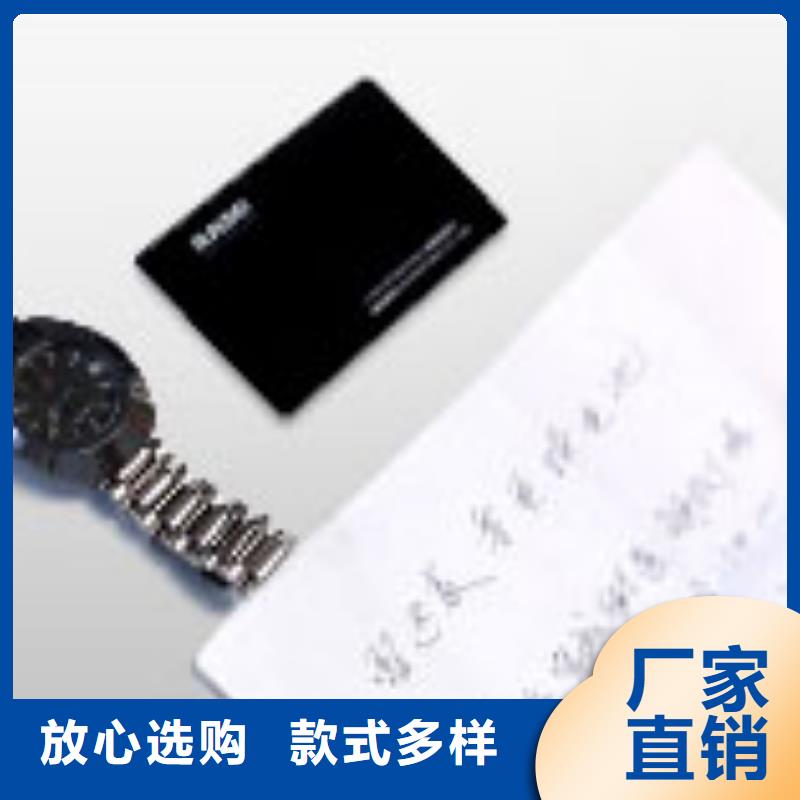 天梭 钟表维修欢迎新老客户垂询