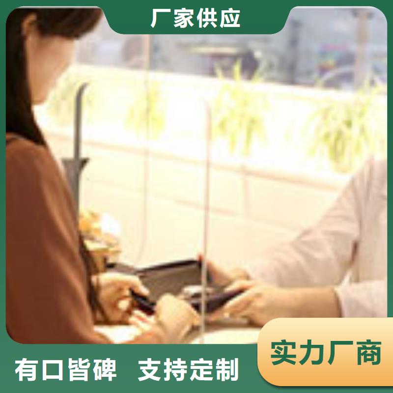 天梭,钟表维修应用领域