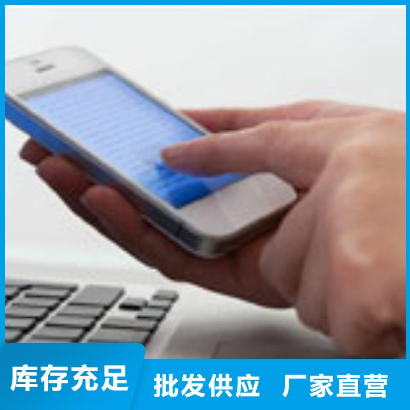 天梭_鐘表維修常年出售