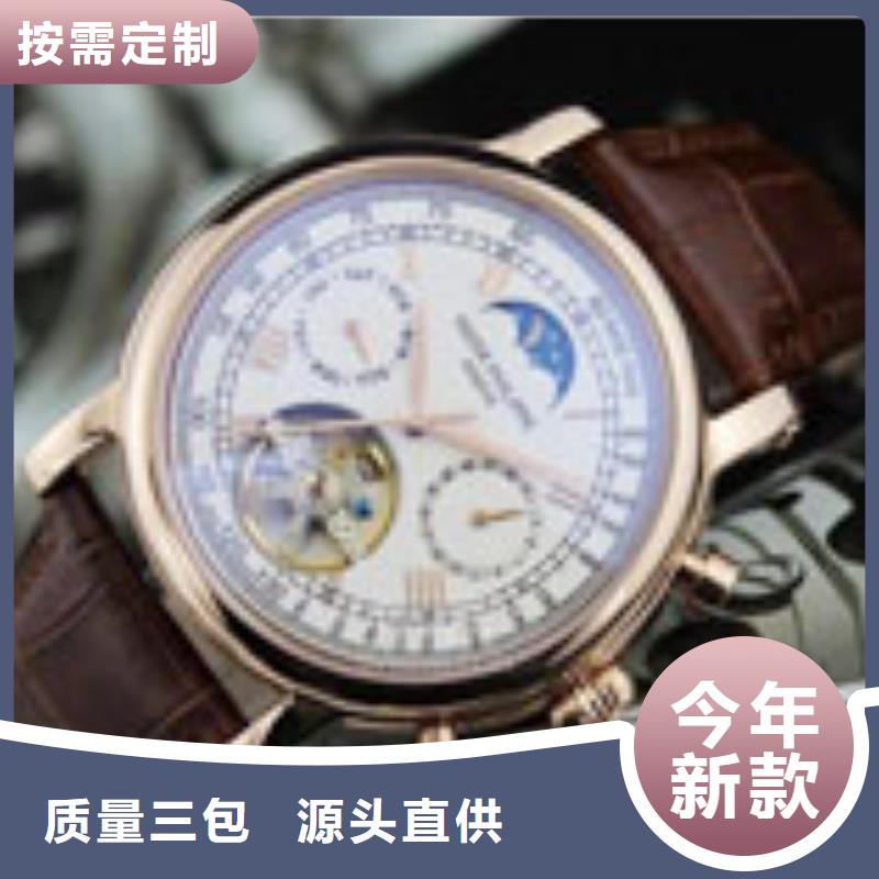 天梭鐘表維修一對(duì)一為您服務(wù)