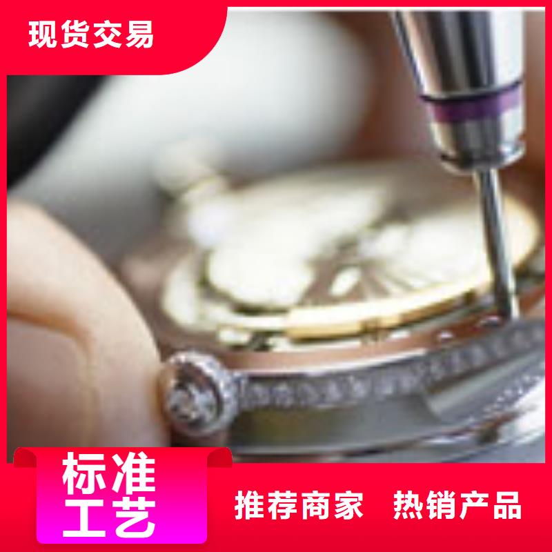 【天梭 鐘表維修多種規(guī)格供您選擇】