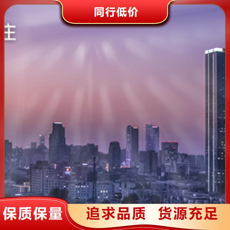 【天梭】-鐘表維修好產(chǎn)品好服務(wù)
