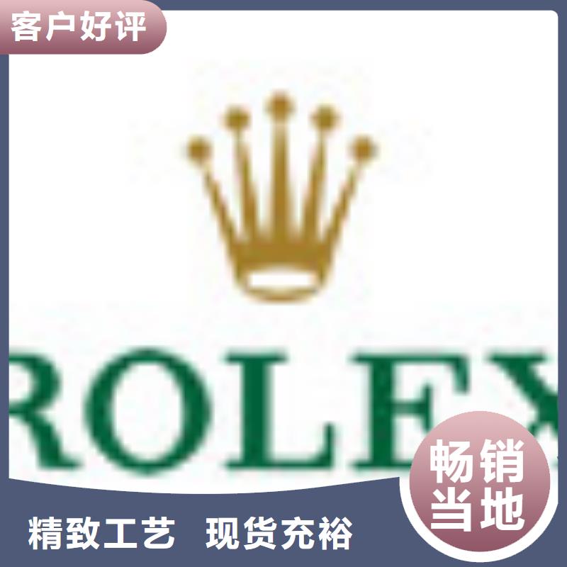 天梭鐘表維修發(fā)貨迅速