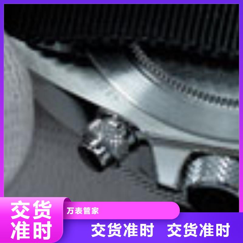 天梭-鐘表維修庫存充足