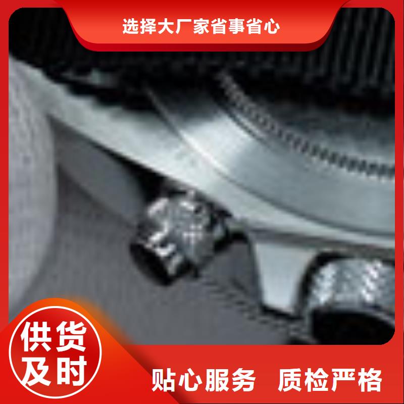 天梭鐘表維修服務(wù)始終如一