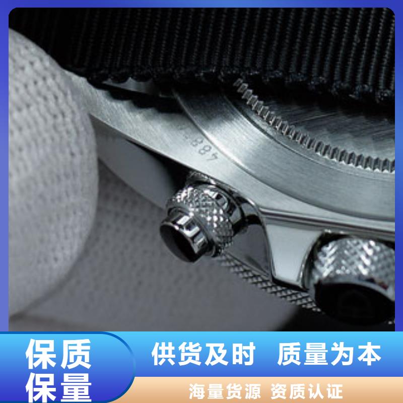 天梭钟表维修厂家案例