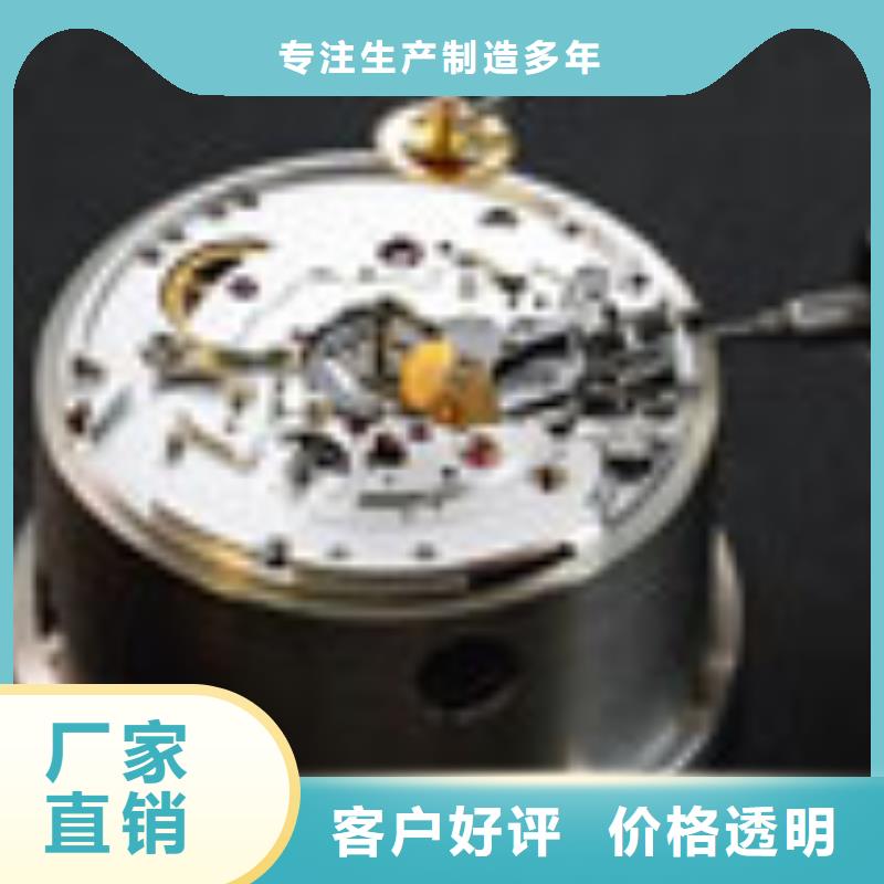 天梭-鐘表維修庫(kù)存充足