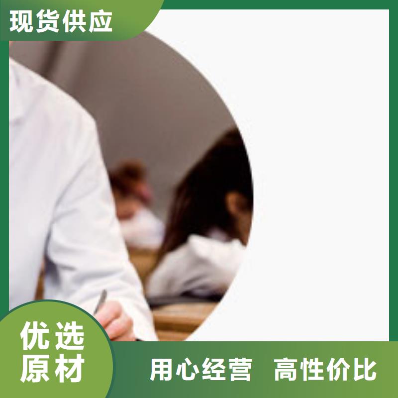 天梭鐘表維修專業(yè)生產(chǎn)N年