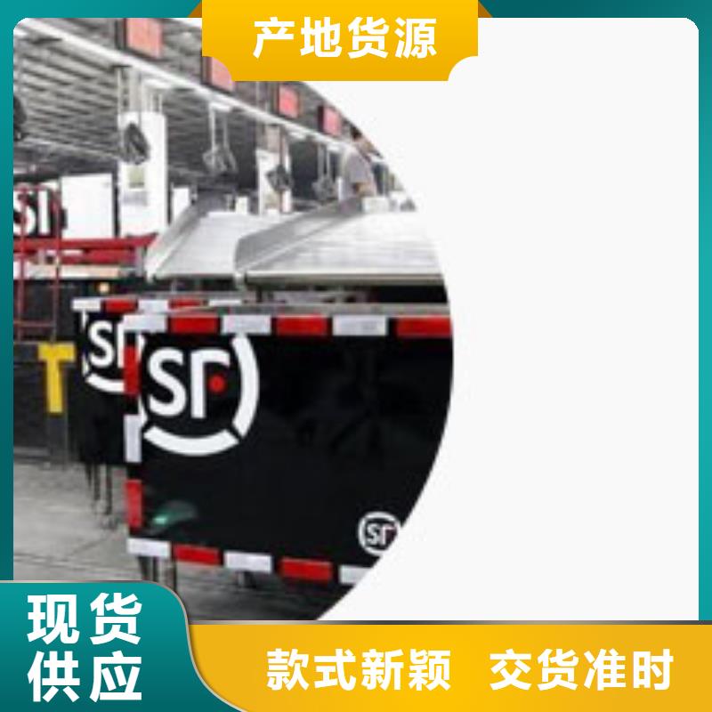 天梭鐘表維修一件也發(fā)貨