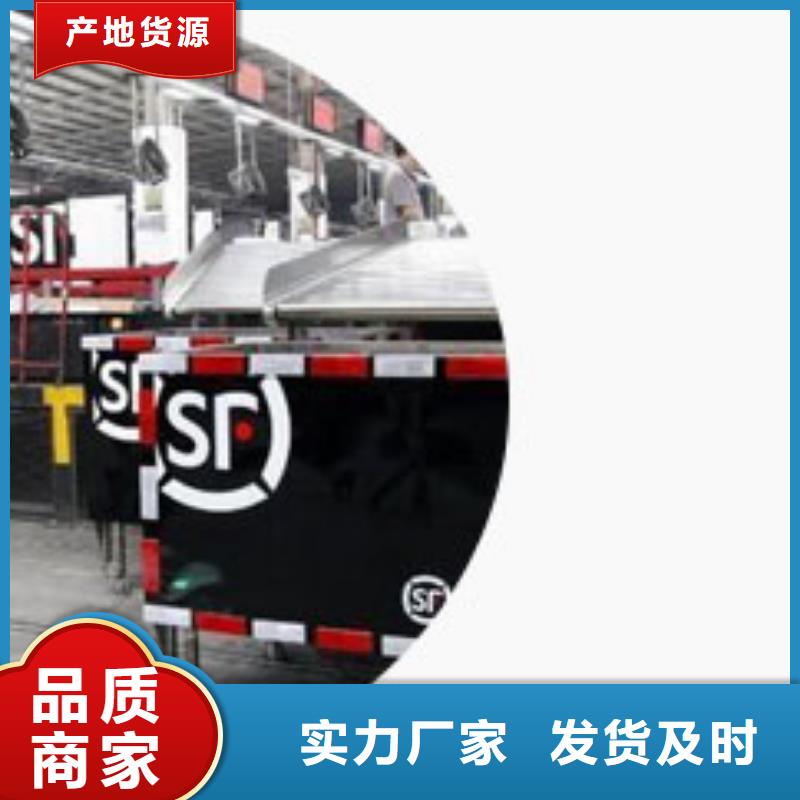 天梭鐘表維修工廠直銷