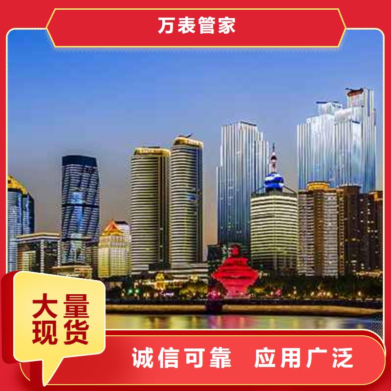 天梭鐘表維修廠家自營