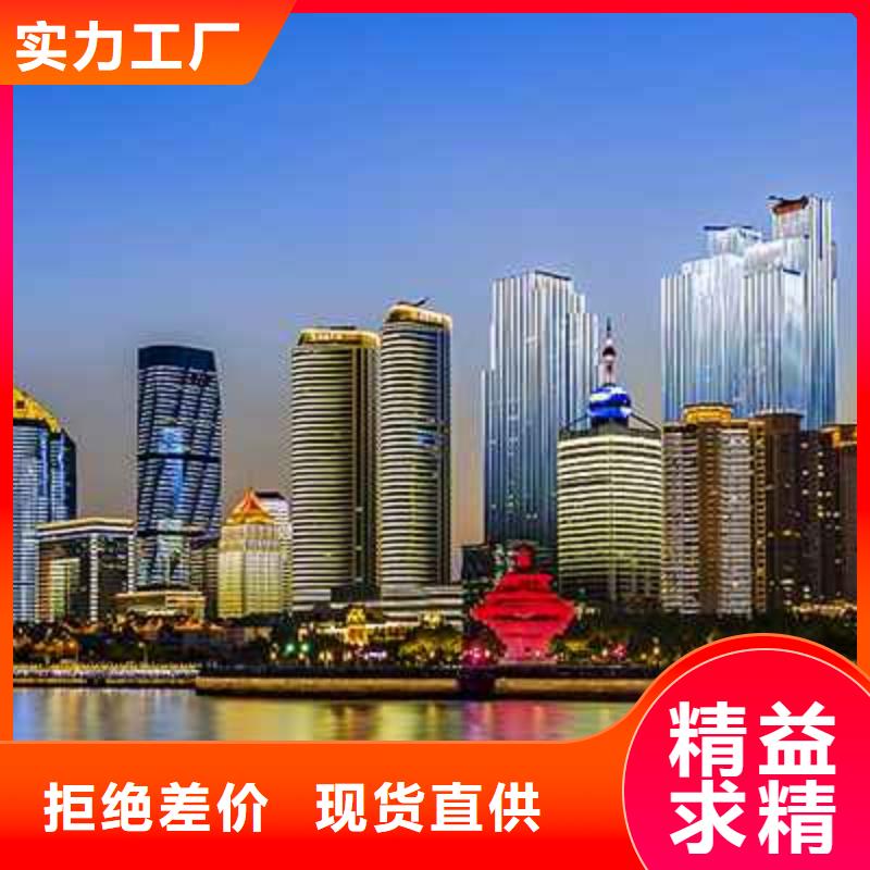 天梭钟表维修物美价优