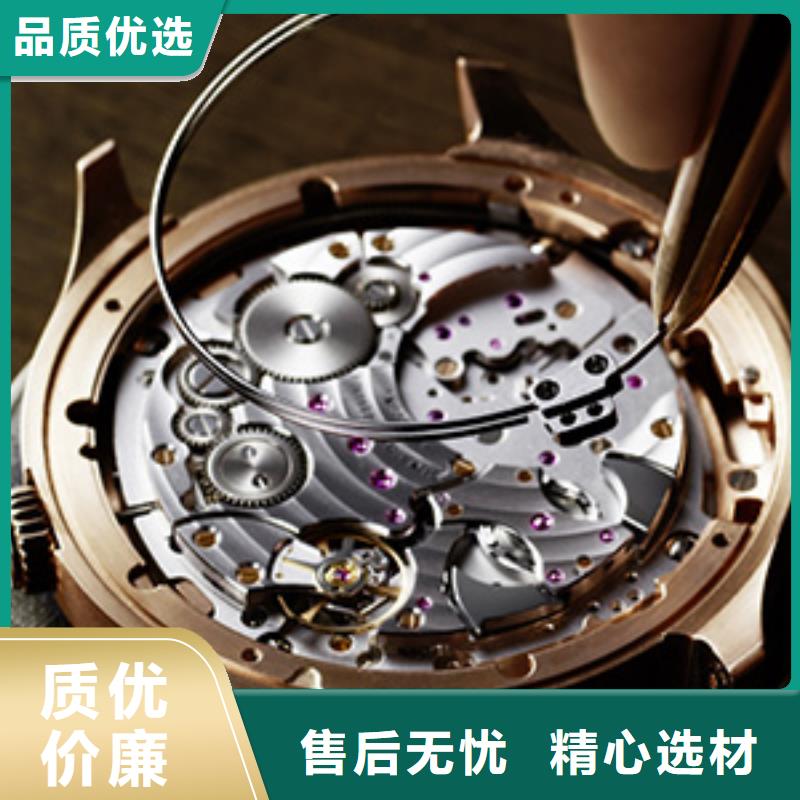 天梭鐘表維修專注細(xì)節(jié)更放心