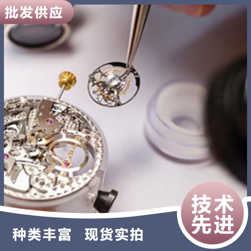 天梭 钟表维修厂家直营