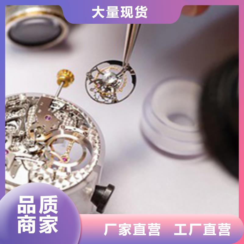 【天梭鐘表維修性價比高】