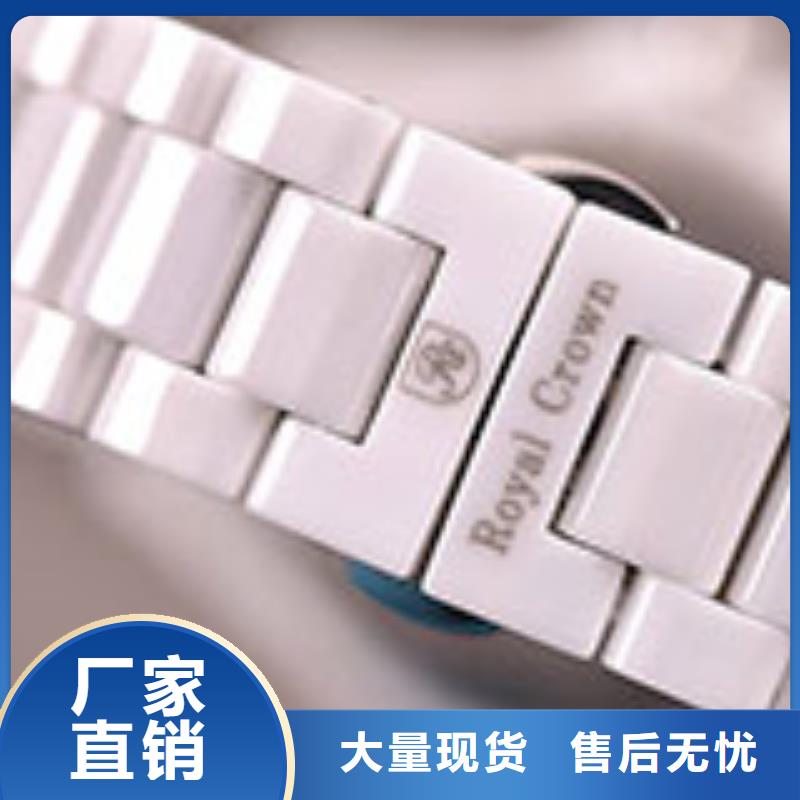 天梭钟表维修厂家实力雄厚