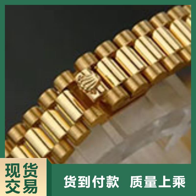 天梭,钟表维修应用领域