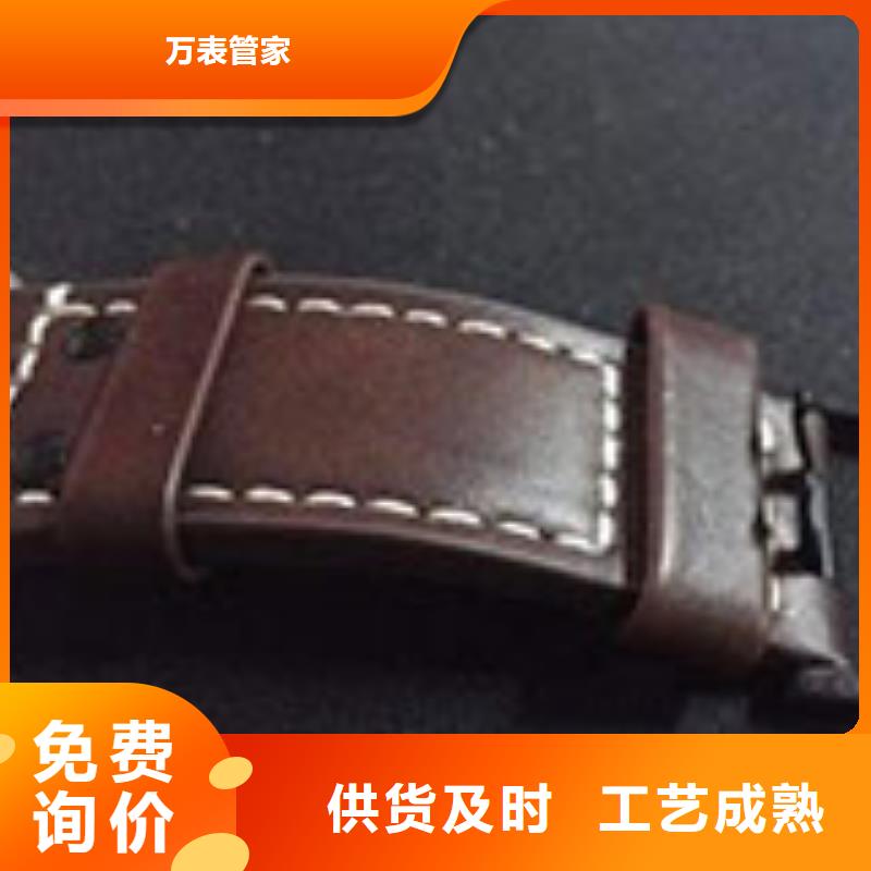 天梭鐘表維修精工打造