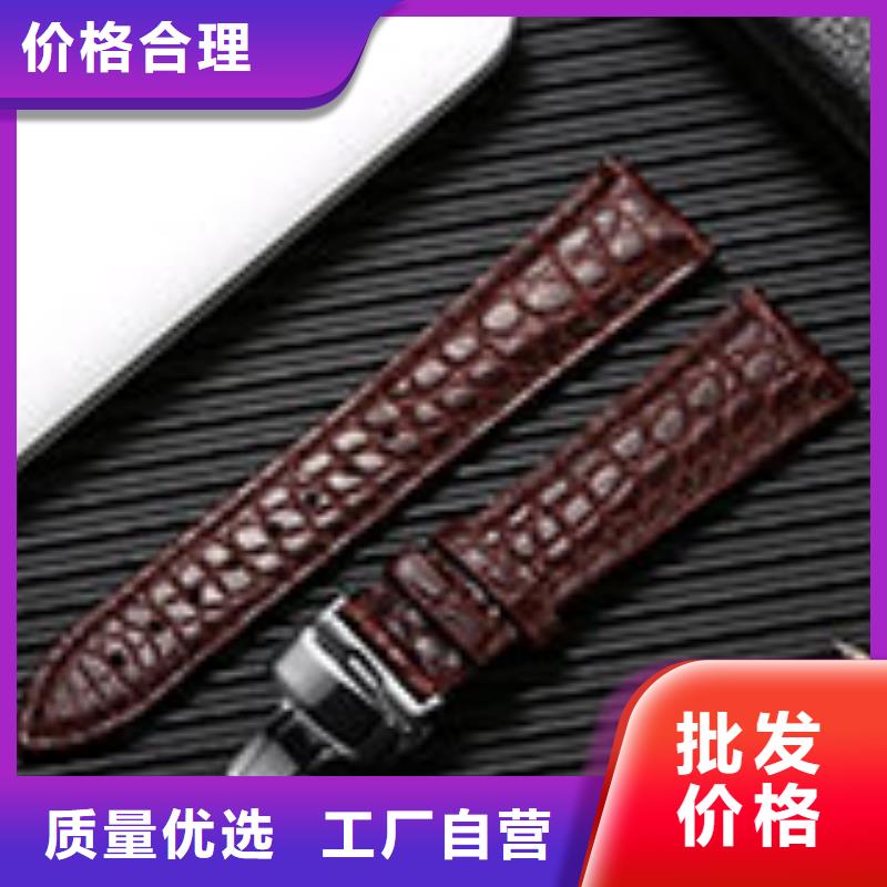 天梭钟表维修值得信赖