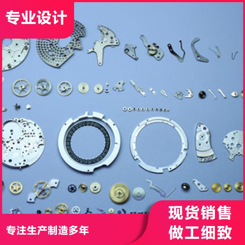 天梭钟表维修厂家案例