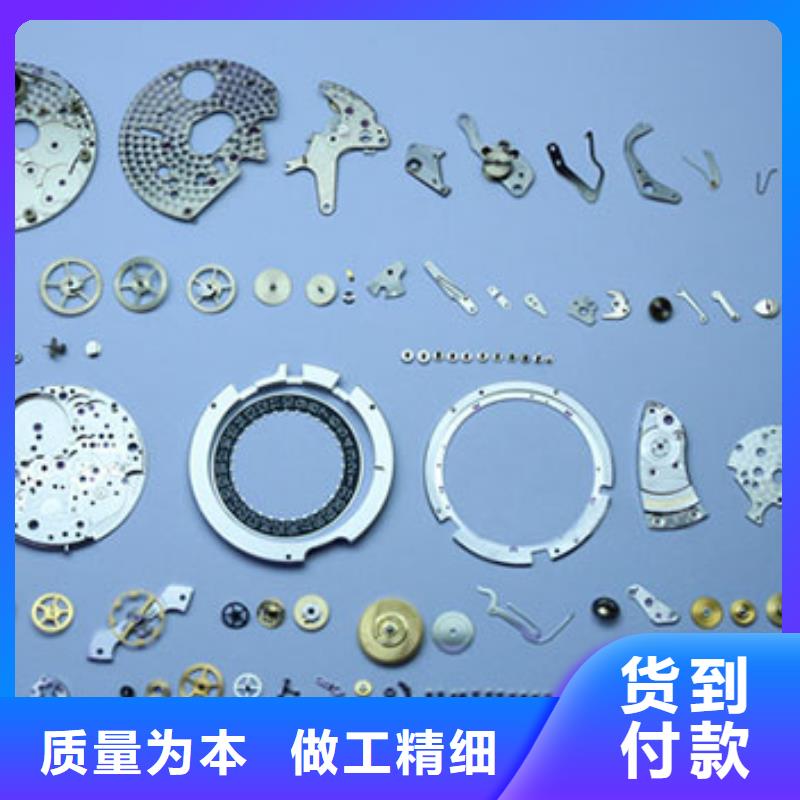 天梭_【鐘表維修】保質(zhì)保量