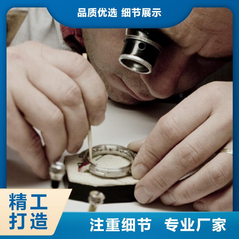 天梭钟表维修精心