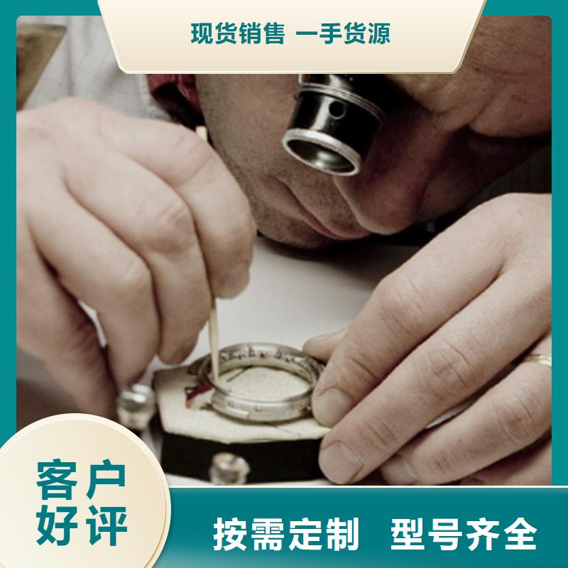 天梭,鐘表維修滿足客戶需求