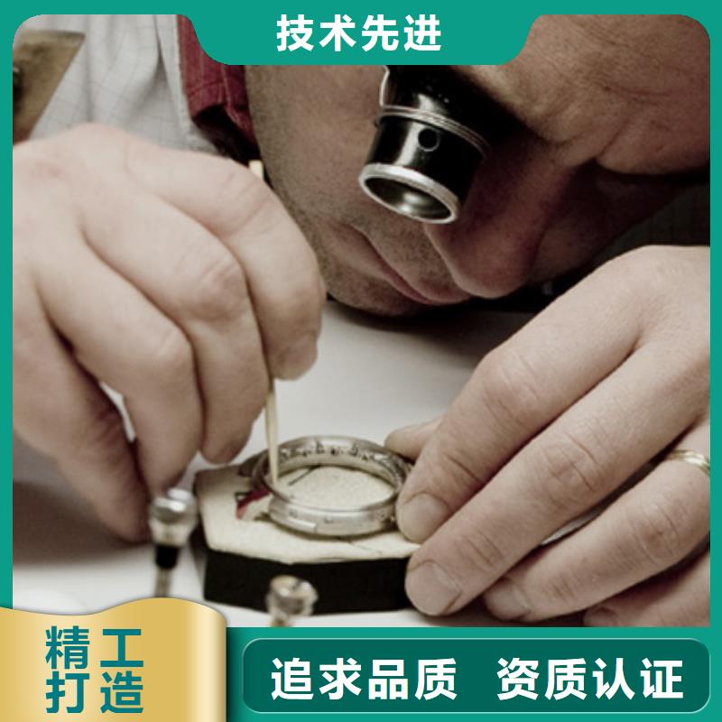 天梭钟表维修精心