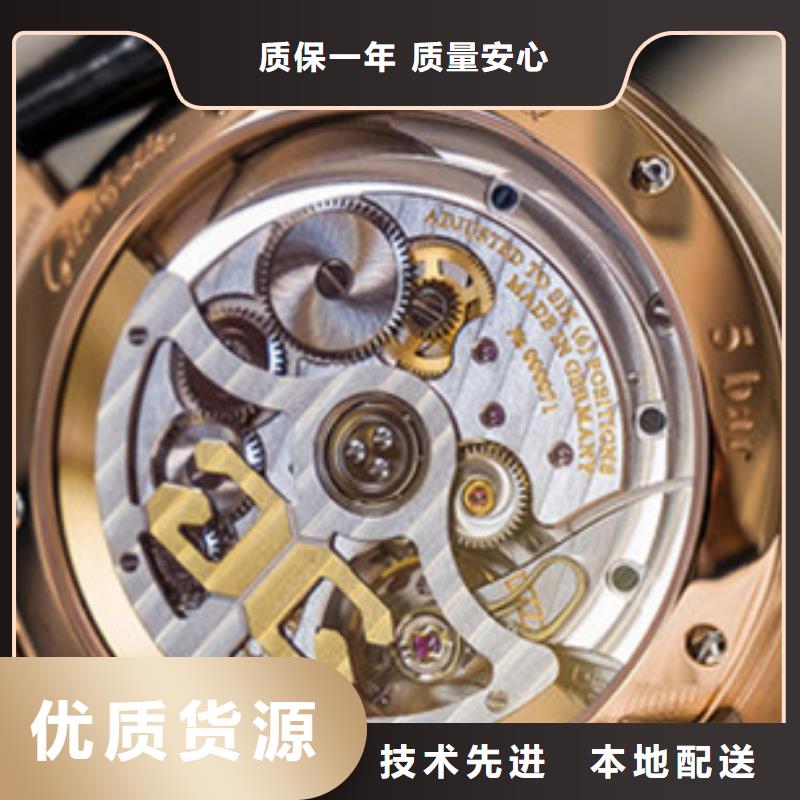 天梭鐘表維修品質(zhì)保證實(shí)力見(jiàn)證