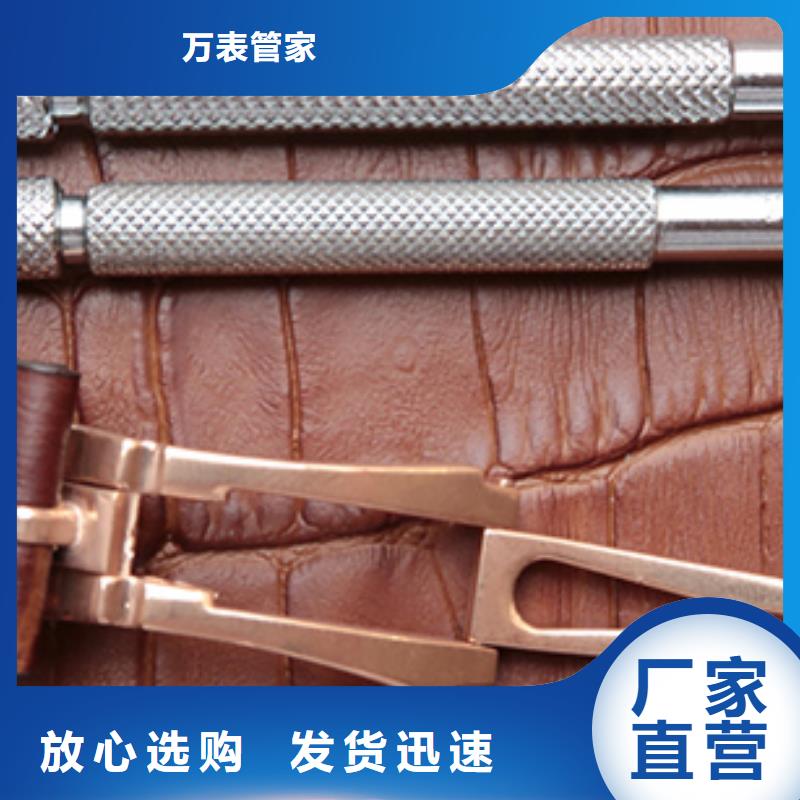 天梭_鐘表維修嚴(yán)格把控每一處細(xì)節(jié)