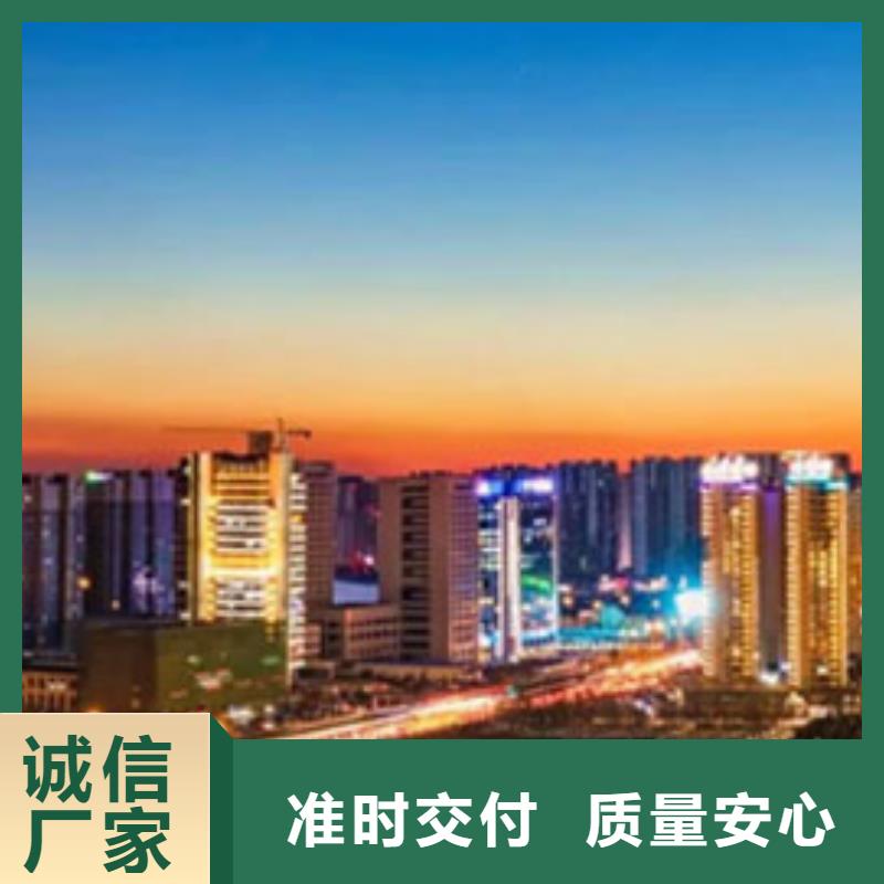 天梭鐘表維修工廠直銷