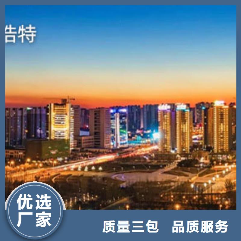 天梭,鐘表維修用心制造