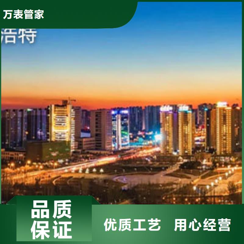 天梭【鐘表維修】自有廠家